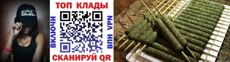 Где найти наркотики Уржум СК Кокаин Галлюциногенные грибы Бошки Шишки Меф