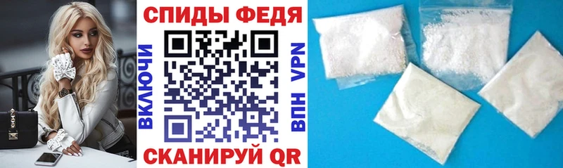 Амфетамин Розовый  площадка официальный сайт  Уржум 