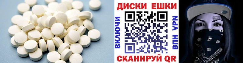 наркота  Уржум  Экстази Дубай 