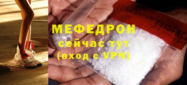 бутират Карталы