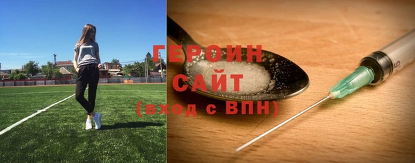mix Киренск