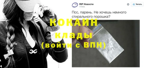 гашишное масло Киреевск