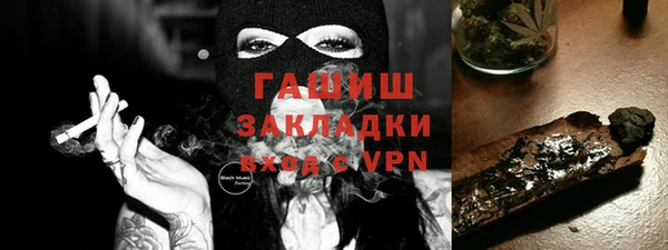 меф Касимов