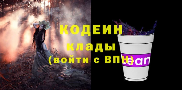 меф Касимов
