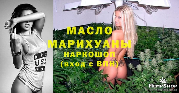 прущий лед Карпинск