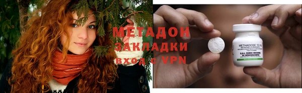 mix Киренск