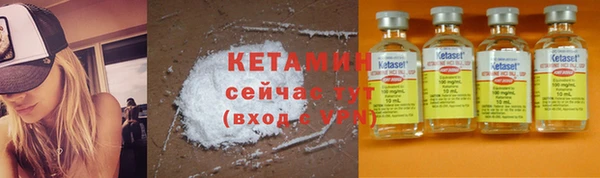 mix Киренск
