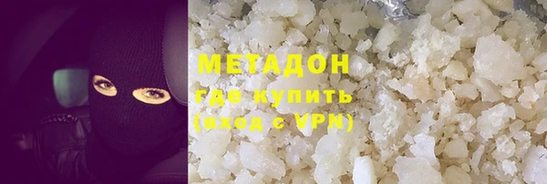 гашишное масло Киреевск