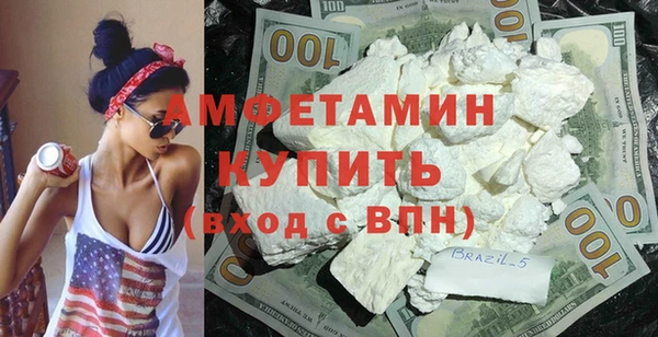 бутират Карталы
