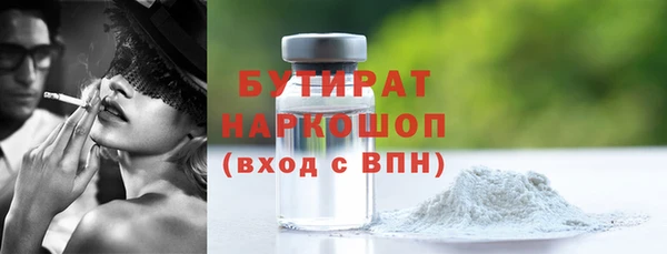 mix Киренск