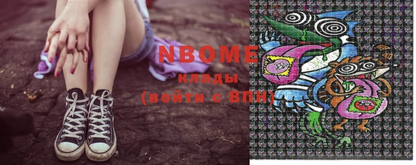 mix Киренск