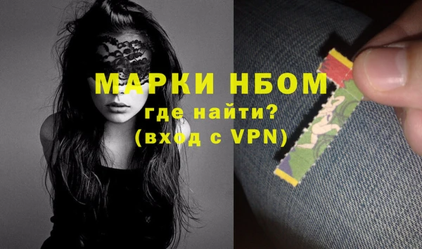 бутират Карталы