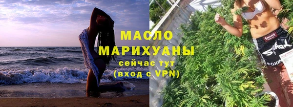 меф Касимов