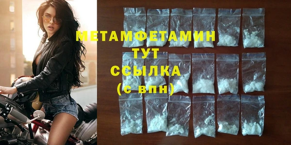 бутират Карталы