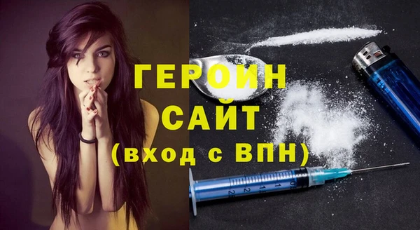 mix Киренск