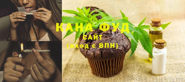 прущий лед Карпинск