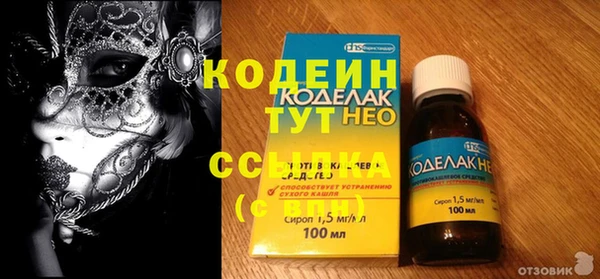 mix Киренск