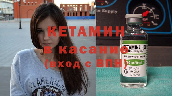 mix Киренск