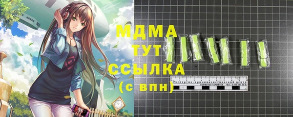 mix Киренск