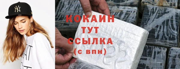 меф Касимов