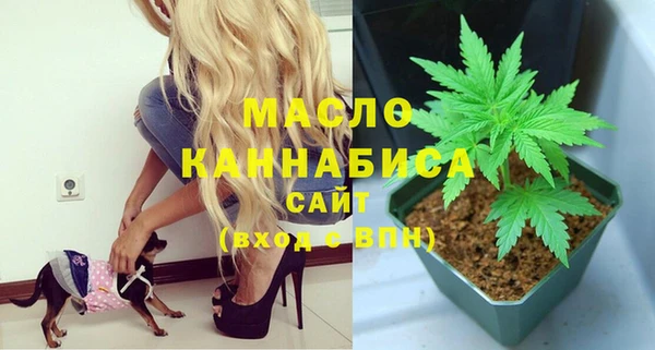 mix Киренск