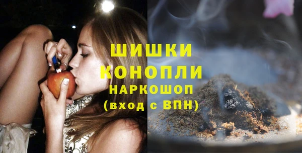 меф Касимов