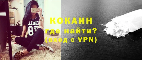 mix Киренск