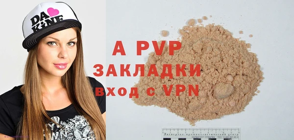 гашишное масло Киреевск