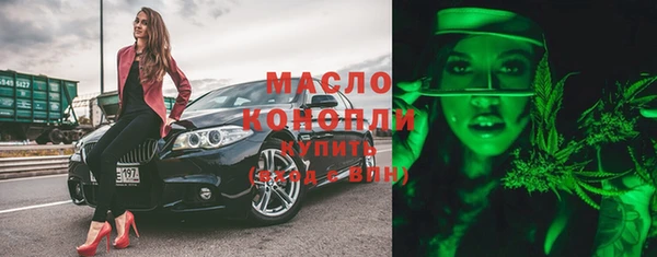 бутират Карталы