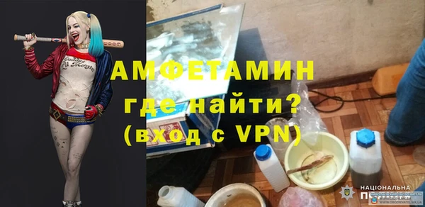 бутират Карталы