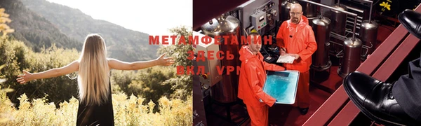бутират Карталы