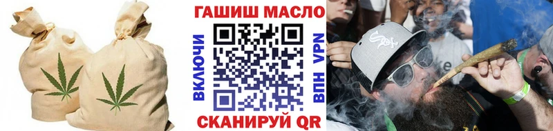 kraken ССЫЛКА  где купить наркотик  Уржум  ТГК Wax 